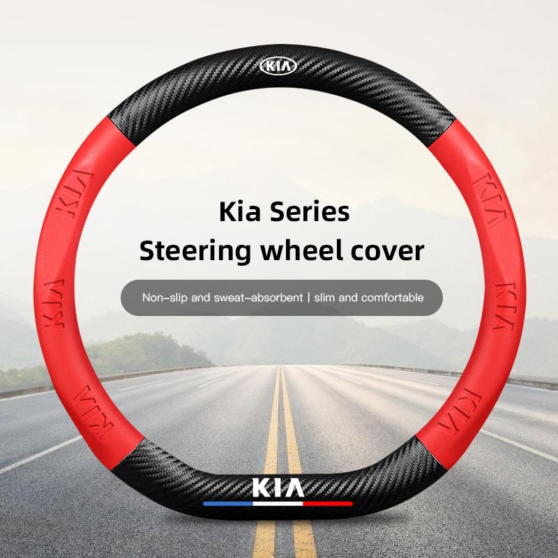 KIA Car Steering Wheel Cover Car Interior Accessories For KIA K3 Sportage Carnival K5 Seltos Pegas KX1 EV5 Sonet EV6 K4 EV3 K9