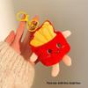Cartoon Plush Keychain: Cute Hamburger, Fries, Toast, & Chicken Leg Dolls