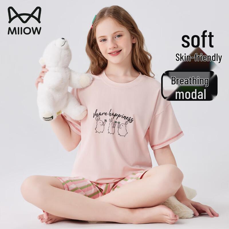 Maoren Girls Modal Summer Short Sleeve Pajama Set 170