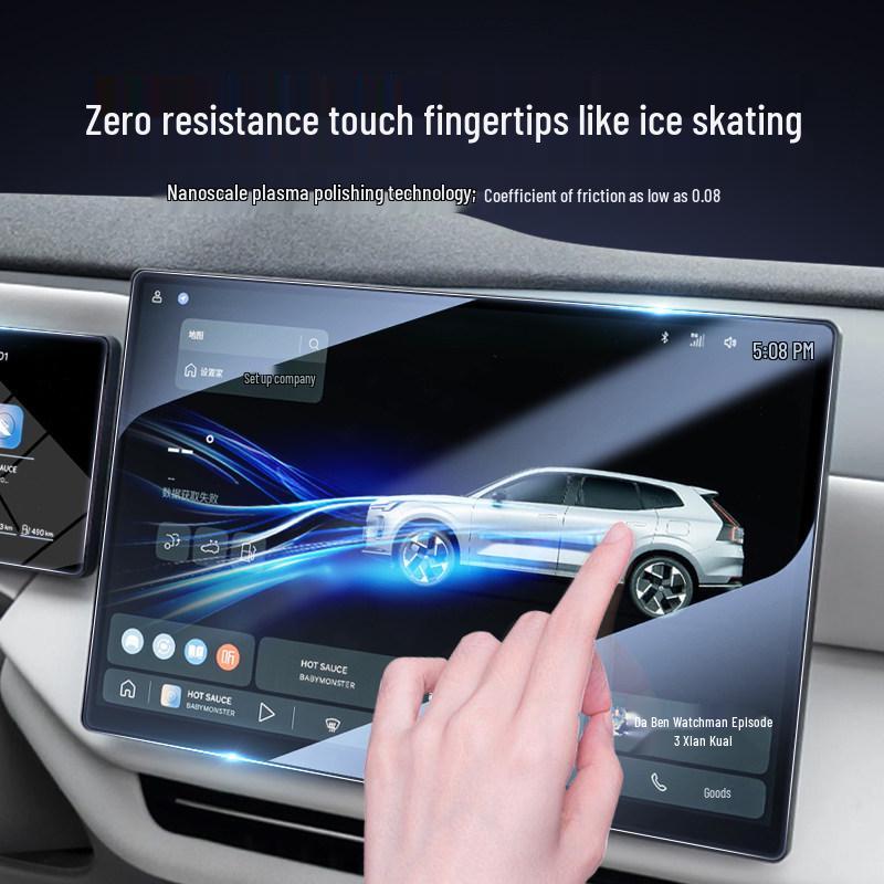 Volvo XC70 Screen Protector: Tempered Glass for Navigation Display