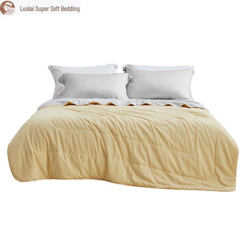 

Luolai Provence TG Tussah Silk Quilt