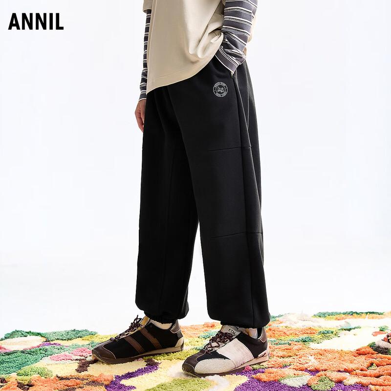 

Annair Boys Full Waist Knit Trousers 130cm