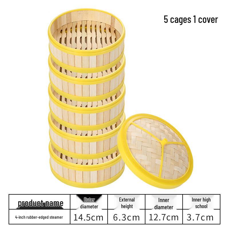 14.5cm Bamboo Steamer Set with 5 Tiers and Lid