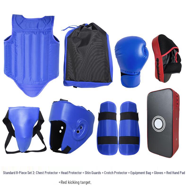 Shuangan Boxing & Combat Protective Gear Set