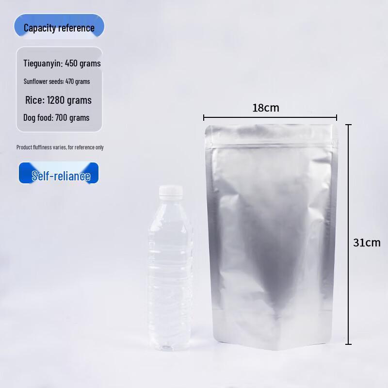 Aluminum Foil Self-Sealing Food Storage Bags