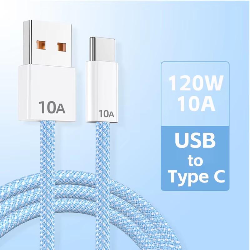 

120 Вт USB Type C Быстрая зарядка тканый кабель для передачи данных высокоскоростной удлинительный кабель TypeC USB 0.25-3M для iPhone 16 Android Camera Universal 2m