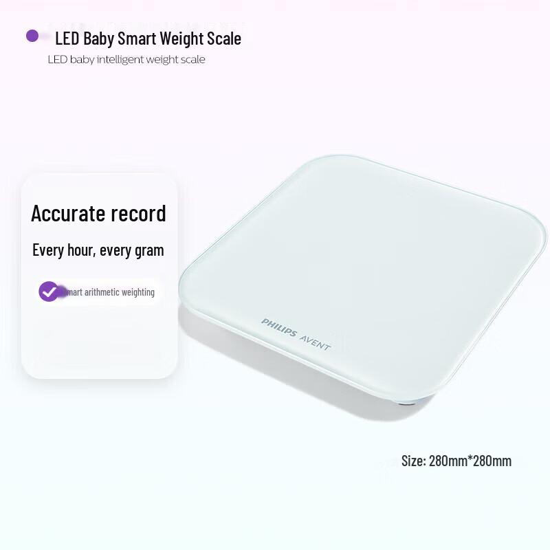 

Philips Avent Smart Baby Scale