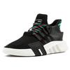 Eqt Basketball Adidas Originals Adv 'Core Black' CQ2993