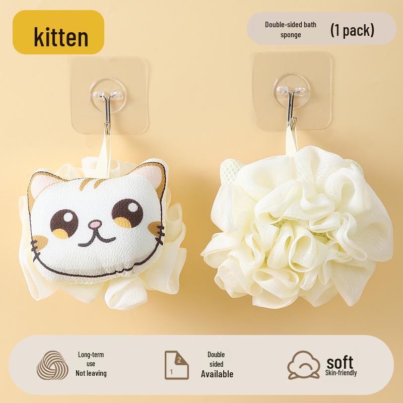 

Милая и прочная мультяшная мочалка в виде лягушки - Очаровательный и мягкий аксессуар для ванны