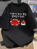 Funny Korean Slogan Tshirt Unisex Dont Be An Apple Be A Tomato Graphic Tee Summer Loose Short Sleeve Harajuku Streetwear Tops