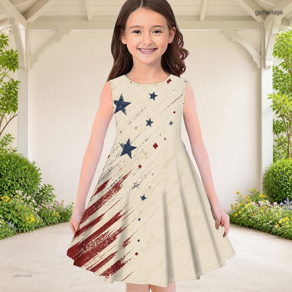 Girls Round Neck Sleeveless Printed Beige A Line Flared Dress