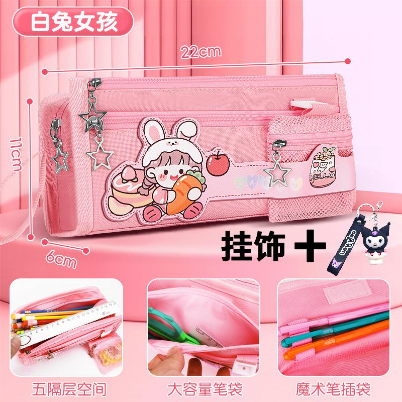 Astronaut Boys Pencil Case Astronaut Stationery Box Boys Junior High School Elementary School Cartoon Large Capacity Pencil Case