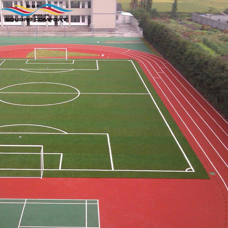 

Xing Jia Fang Rubber Running Track