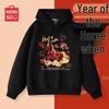MINISO Men's Plush Lined Hooded Sweatshirt