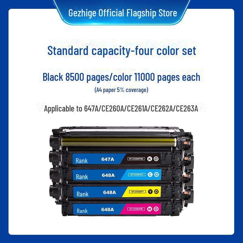 Gezhige Compatible Toner Cartridge for HP CE260A HP647A CP4025 4025n CP4525n