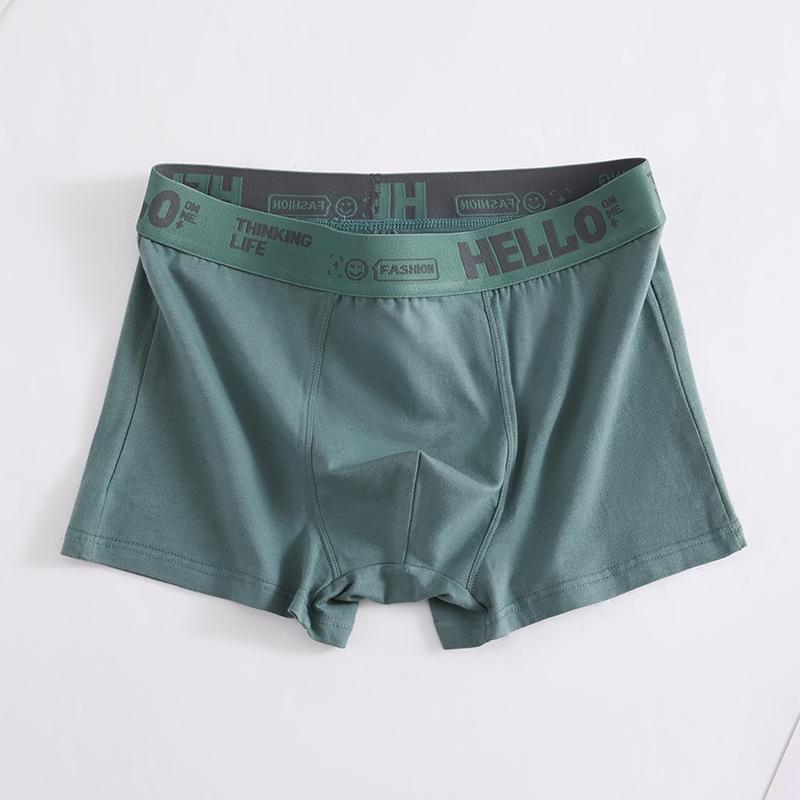 Men's Summer Breathable Boxer Briefs - Mid-Waist, Large Size, Youth Trend, Solid Color