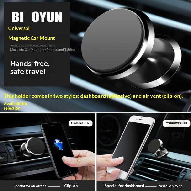 Metal Magnetic Car Phone Mount 360° Rotatable Strong Magnet Holder Easy Install Universal for All Mobile Phones Daily Use