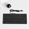 USB Cord Spanish Keyboards Slim Full Size Keyboards for Computer/Desktop/PC/Laptop
