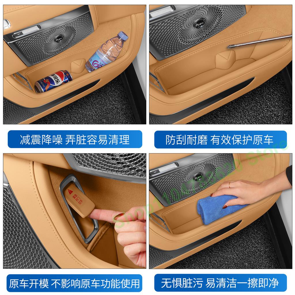 For Zeekr 9X Under Door Storage Pocket Special Door Slot Storage Box Auto Interior Accessories