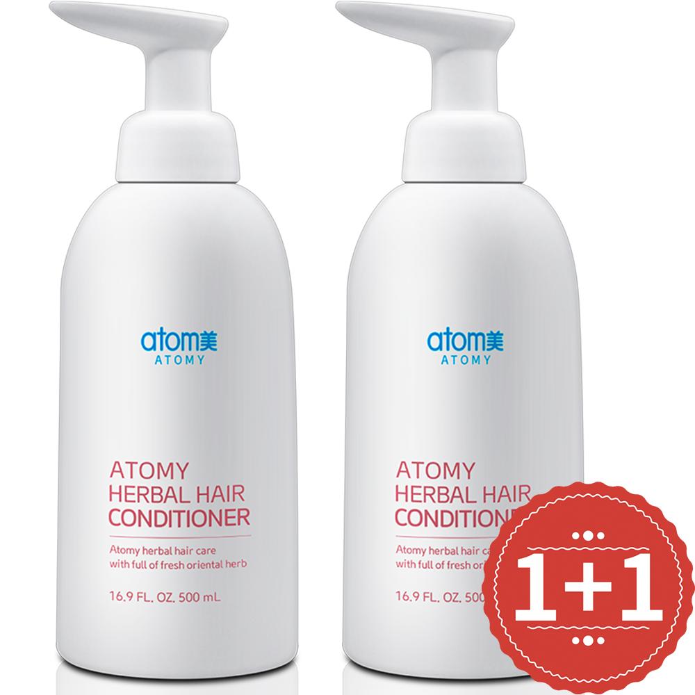 Atomy Premium Herbal Conditioner for Shiny Hair 2-Set 500ml, 2 Sets