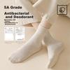 [Pure Cotton ] Women's Socks, Odor-Resistant, Sweat-Absorbing, Breathable Mid-Calf Slouchy Socks, Autumn, 5 Pairs White, 2025 New Product