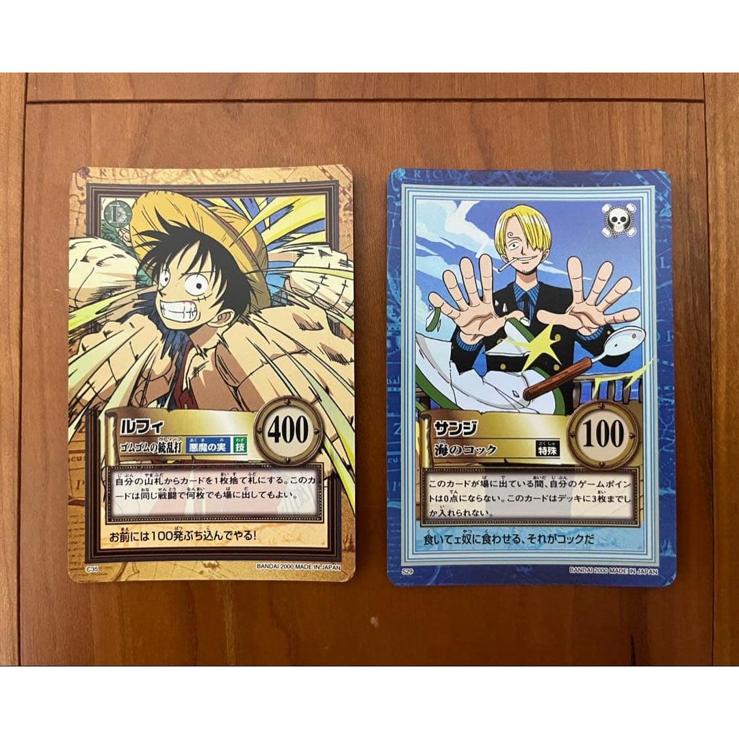 One Piece Card Early Old Back Carddas Luffy Sanji