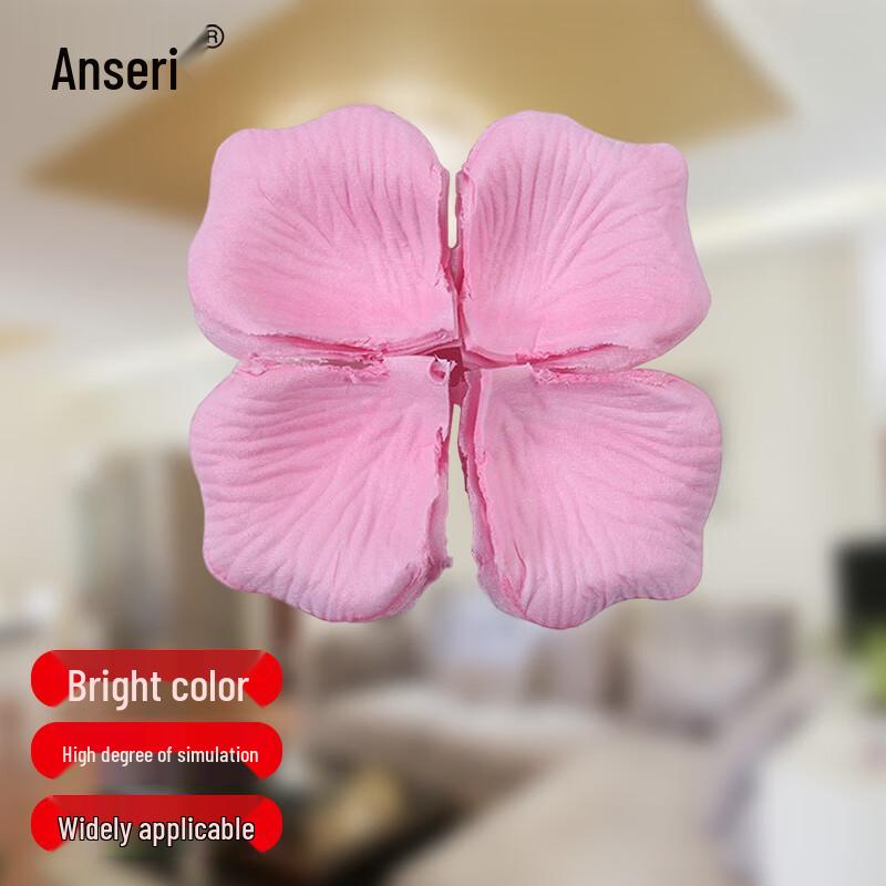 Ancai Rui Artificial Flower Petals