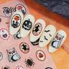 Waterproof Nail Art Supplies Women Stickers for Halloween, Spooky Ghost Pumpkin Spider Web Bat Halloween Theme Decals Thorns Manicure Decal,