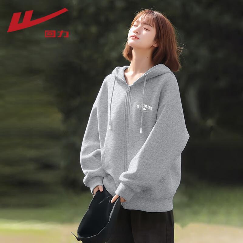 Warrior Women's Casual Loose Fit Hooded Cardigan Jacket