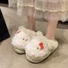 Cute Kitty Fluffy Slippers Women Wear Plush Bag Head Drag 2025 Autumn and Winter New Home Flat Cotton Slippers