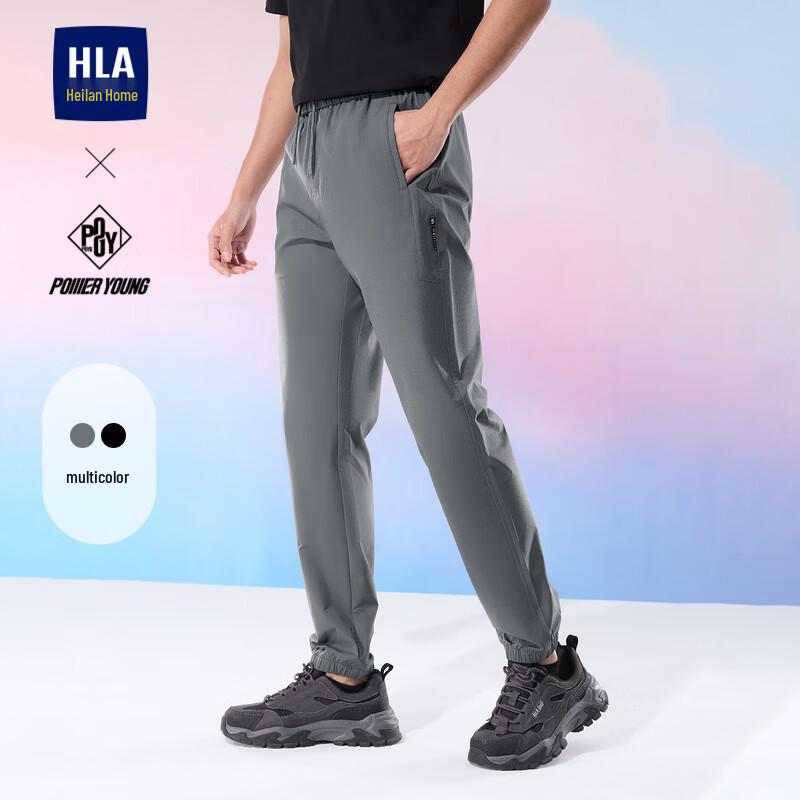 

HLA Men s 25 POWERYOUNG Micro-Elastic Casual Pants 34