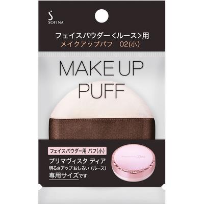 Kao Sofina Sofina Makeup Puff for Face Powder [loose] 02 1 Piece Ointment Prima Vista Dia This Puff Is Specially Sized for Use with Prima Vista Dia Br