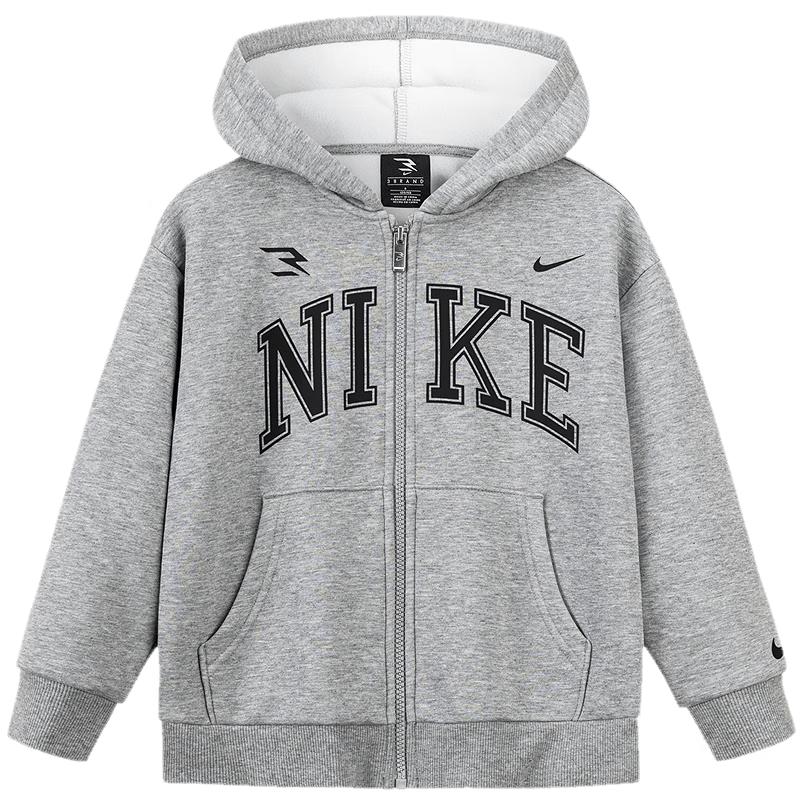 NIKE3BRAND Kids' Full-Zip Fleece Hoodie