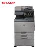 Sharp SF-S266RC A3 Color Multifunction Digital Copier