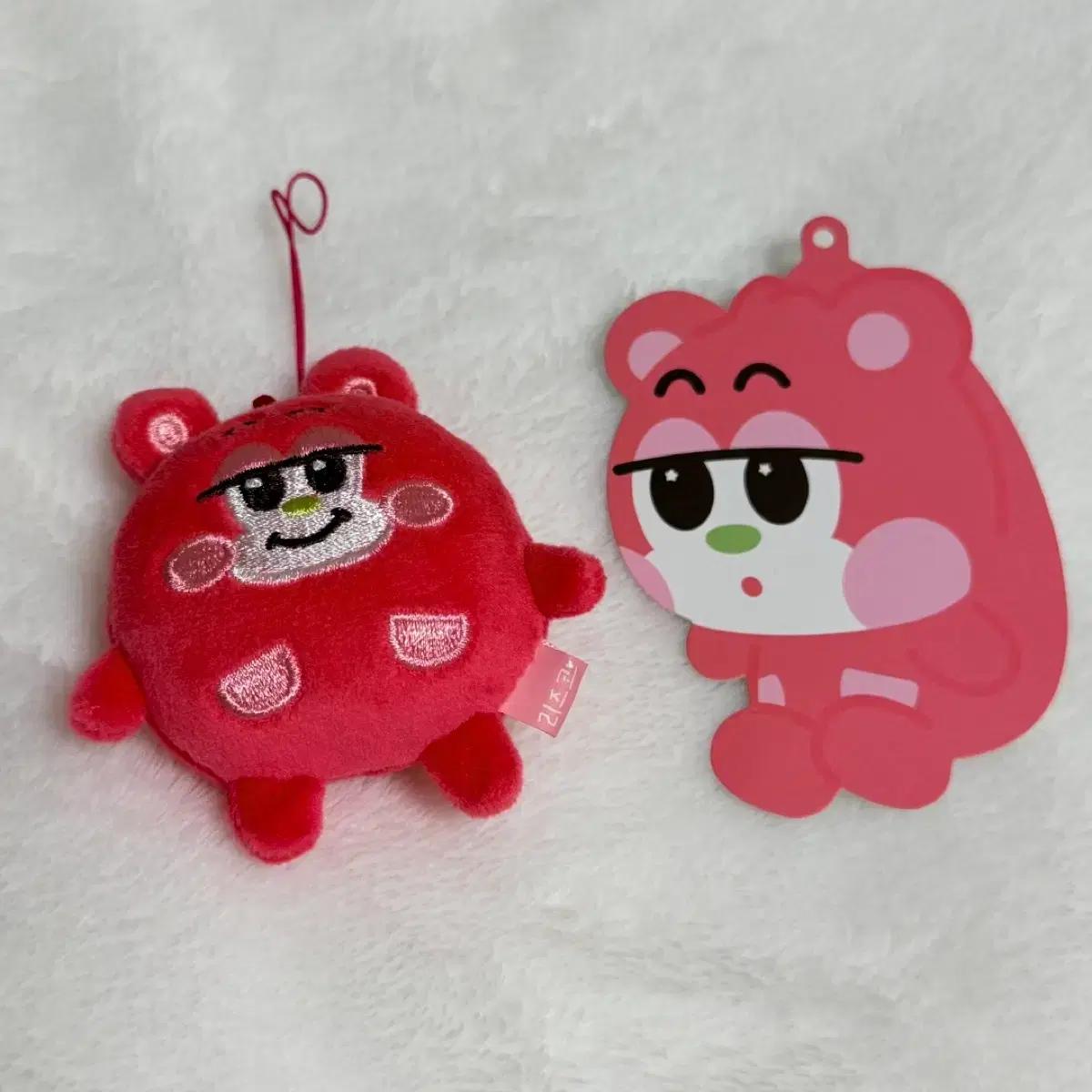 

RIIZE Shotaro Mini 7cm Rizco Original Used