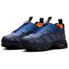 Nike Air Sunder Max SE Obsidian Unisex Sneakers Blue Deep-Royal-Blue Sundial IH3421-451