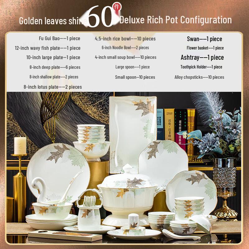 Jingdezhen Golden Leaf Radiance 60-Piece Ceramic Dinnerware Set