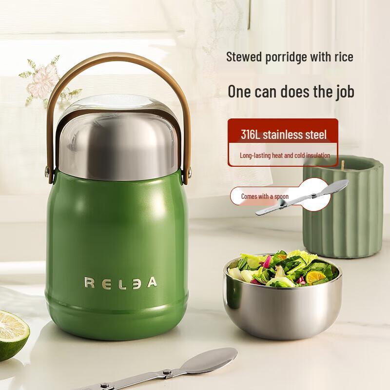 Wushengwu 1200ml Insulated Food Jar