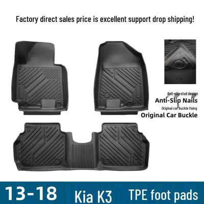 Eco-Friendly TPE Floor Mats for Kia K3 (2013-2018) – Scratch & Wear Resistant Interior Upgrade