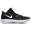 Nike Kyrie Flytrap EP Black White AJ1935-001