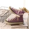 Twilight star, retro couple shoes Korean ulzzang casual shoes canvas shoes MI