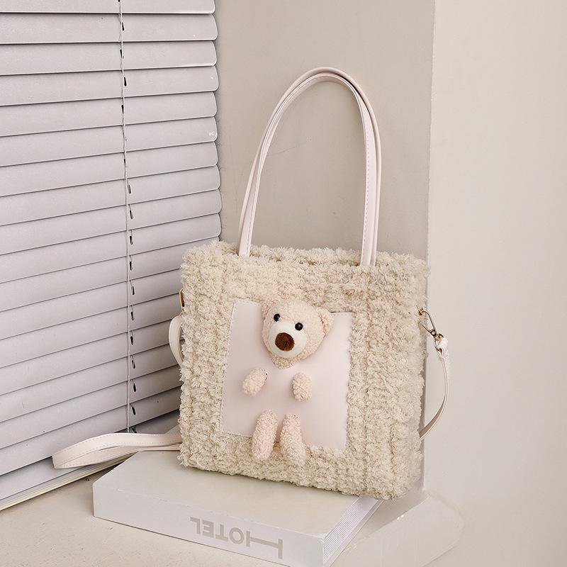 Vielseitige DIY handgewebte Tasche modische süße Bär hausgemachte Materialtasche handgewebte Tasche Umhängetasche für Freundin