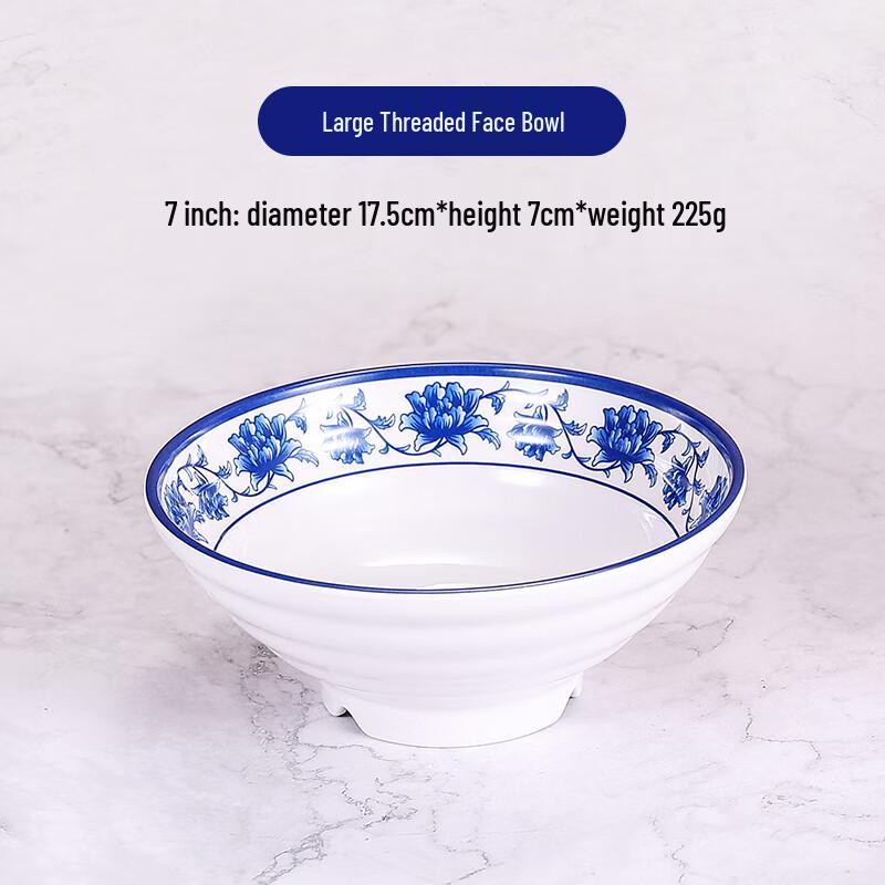 Jiuyue Mei Chinese Style A5 Melamine Noodle Bowl