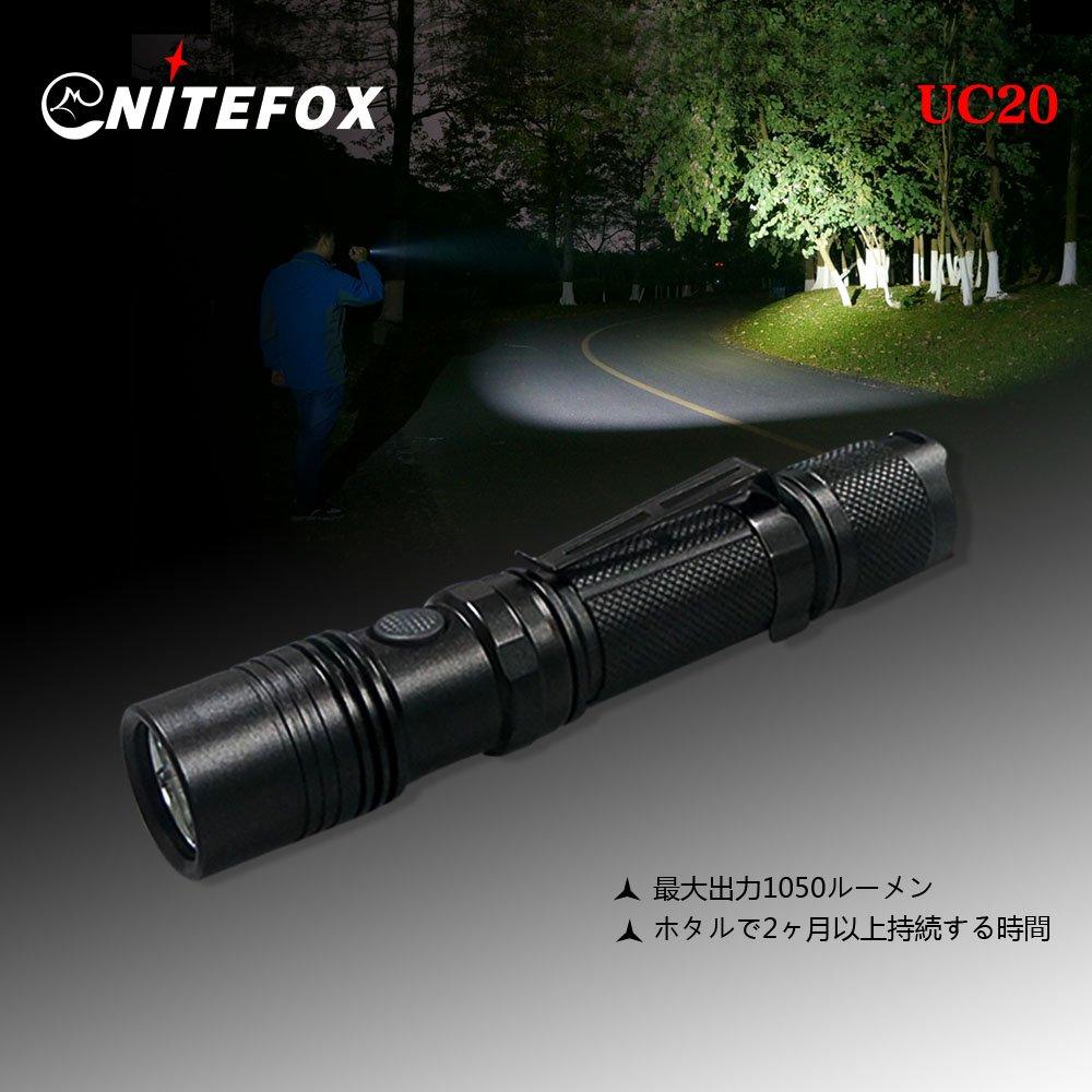 Powerful 1000 Lumens Cree LED Portable Handheld for Outdoor Emergency or Home Power and Disaster Rechargeable 18650 Battery XM-L2 Flashlight, Torch,