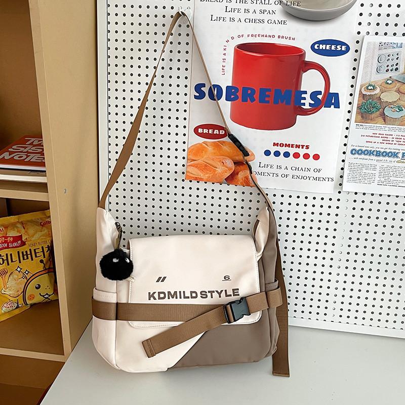 Stylish Canvas Messenger Bag Unisex Trendy Crossbody For Daily Use With Soft Polyester Material And Cozy Medium Size