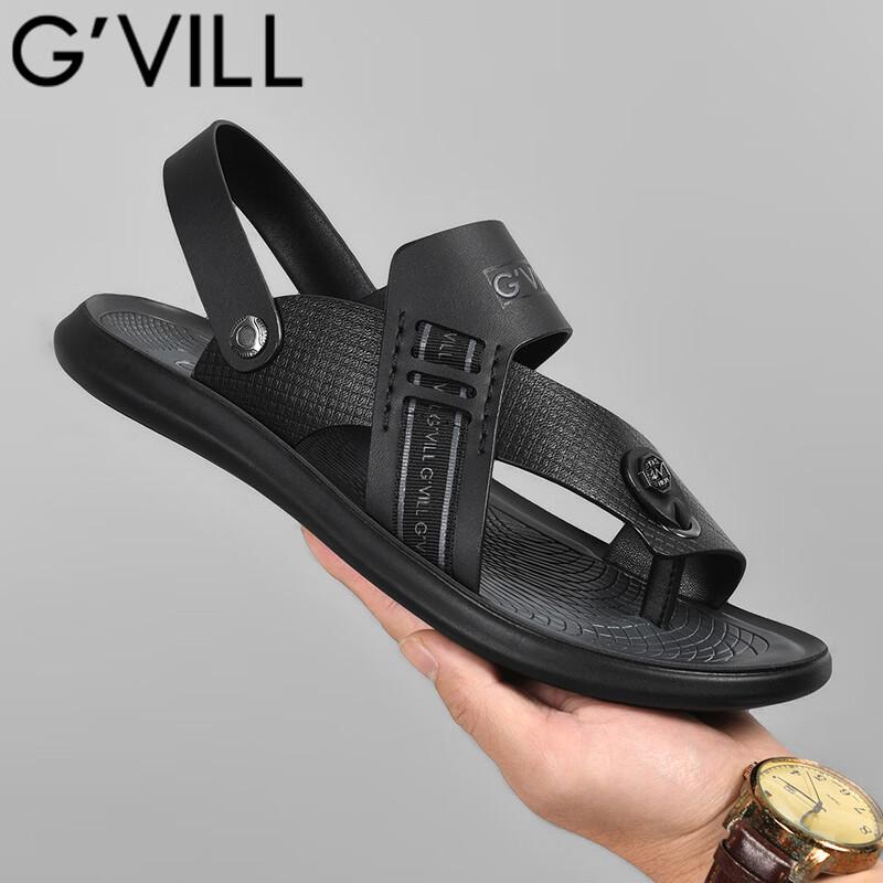 Guizhizhi Men's Cushioned Beach & Casual Sandals