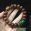 Chinese Abacus Prayer Beads Bracelet: Natural Green Sandalwood, Red Sandalwood, Agarwood