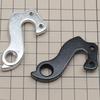 Derailleur Hanger For for Bakcou Mule, BiXS, Fuji ABSOLUTE D052, Helkama, Silverback Stride, White Bicycle Mech Dropout Parts