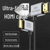 Aiken Version 2.1 Ultra-thin 8K HDMI Camera Cable - 8-port, Low Latency, Soft Connection