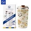 Xishi Prosperous Panda Ceramic Lined Insulated Cup